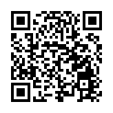 粵海關新監管模式助力供澳冰鮮水產品快速通關