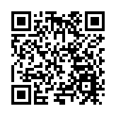 黑龍江：建好建強「三基地、一屏障、一高地」  紮實推進高質量發展