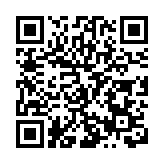 黑龍江：構建多元清潔、安全韌性的能源供給新體系 維護國家能源安全