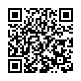 哈爾濱市公安局松北分局舉辦110公里警旗接力跑活動