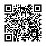 藍天保衛戰 安徽四面發力