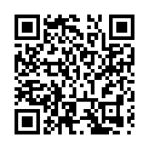 福建泉州啟動「通遠一號」國際傳播季暨「新聞會客廳」