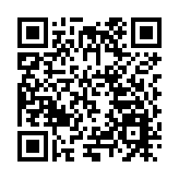 第二屆「童聲耀中華」民族童聲合唱周暨2024年福田區民族團結進步宣傳月啟動