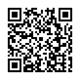 織FUN造夢  共繪時尚安徽新篇章——2024時尚服裝產業之都論壇在合肥圓滿落幕