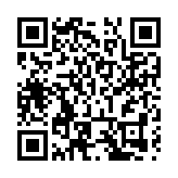 信陽：以科技創新為引領 打造綠色大家居產業集群