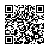 東航迎來日本航線通航45周年