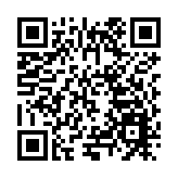 深圳大學謝和平院士團隊2024年教育部博士研究生儲才專項見面會舉行