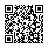 千年古縣墊江挺起重慶「工業脊梁」