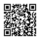 大連開發區建區40周年系列活動「華彩盛世·金普海上焰火秀」炫彩綻放