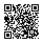 【來論】深情厚意齊賀國慶 與眾同樂共享昇平