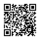 翹晉科技與金標院共推跨境數據流通