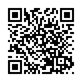 三大財經部委主官出席國新辦發布會 多項重磅政策同時推出