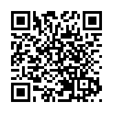 皖屯溪區：國際露營地飄出豐收樂章