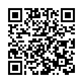 李家超：中央贈港大熊貓26日抵港 下月辦全港徵名活動