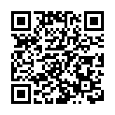 有片 | 丁薛祥宣布第21屆中國-東盟博覽會、中國-東盟商務與投資峰會開幕