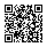 楊潤雄啟程前往成都 出席歡送大熊貓赴港儀式