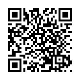 天文台：料短期內香港廣泛地區受大雨影響