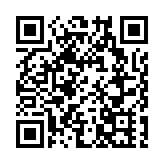 民企增長超3成！珠海今年前8個月外貿進出口2116.9億元
