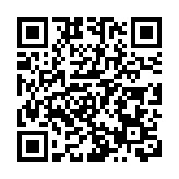 運輸署籲提防冒充易通行「HKeToll」發出欺詐短訊