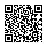 StartmeupHK創業節下月開鑼 料吸引世界各地逾1.2萬人參與