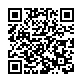 首屆中國養老院院長大會在長沙開幕