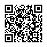 第三屆湖南旅發大會開幕式9月24日播出 「最炫衡陽風」火出圈