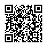 全域美時尚范高品質  《黟縣和美鄉村建設白皮書》發布