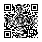 皖歙縣橫關產業園：乘「數」而上風生水起  「頂好王村」貨賣全球