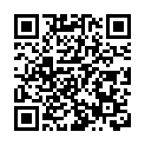 仲量聯行大中華區首席經濟學家龐溟：下調存量房貸利率有助修復居民資產負債表增強居民消費