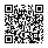 入境處：格魯吉亞國民30日起可免簽證來港 最長逗留30日