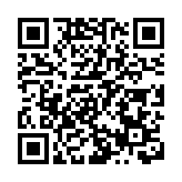 入境處料國慶日假期逾1000萬人次進出本港 出入境高峰期為10月1日