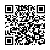 皖徽州區入選「安徽十佳紅色旅遊融合發展示範區」