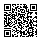 皖屯溪屯光鎮：「口袋公園」兜起民眾幸福