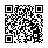 皖徽州區入選「安徽十佳紅色旅遊融合發展示範區」