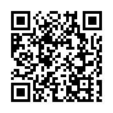 中大衛星成功發射進入太空軌道 獻禮新中國成立75周年