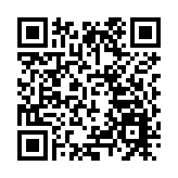 煤礦重大火災事故致16死 貴州75人被追責問責