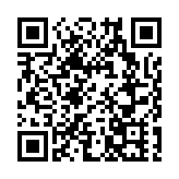 江蘇如東洋口港首次實現5艘外貿船同日靠泊卸貨