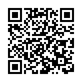 陳仲尼與黃俊碩歡迎內地三大金融監管機構推出一系列措施