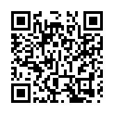 第18屆中國（深圳）物博會開幕 51個國家和地區近2000家參展商參展