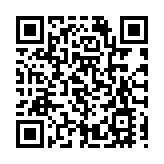 中國計劃對6家大型商業銀行增資