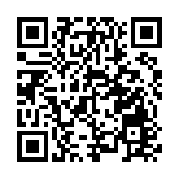 第21屆中國—東盟博覽會開幕