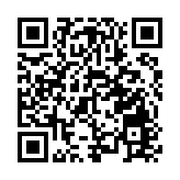 新能源汽車產量增長25.0% 廣東前8月經濟數據發布