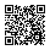 全球金融中心指數升至第三位 許正宇：會繼續發揮香港獨特優勢