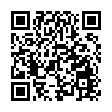 【詩詞】遙望中華四絕句