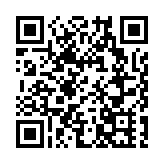 中證監：鼓勵私募基金參與上市公司併購重組