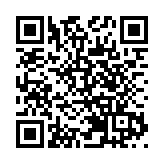 第九屆「創客中國」 廣東創新創業大賽決賽在珠海落幕