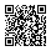 香港重返全球金融中心排名第三 陳茂波：港府全力持續推動本港金融市場發展