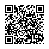 離岸人民幣（香港）大漲逾500點 創16個月新高