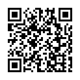 RCEP經貿合作高端對話在廣西南寧舉行