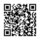 海關葵涌檢約560萬元毒品 拘捕一名34歲男子